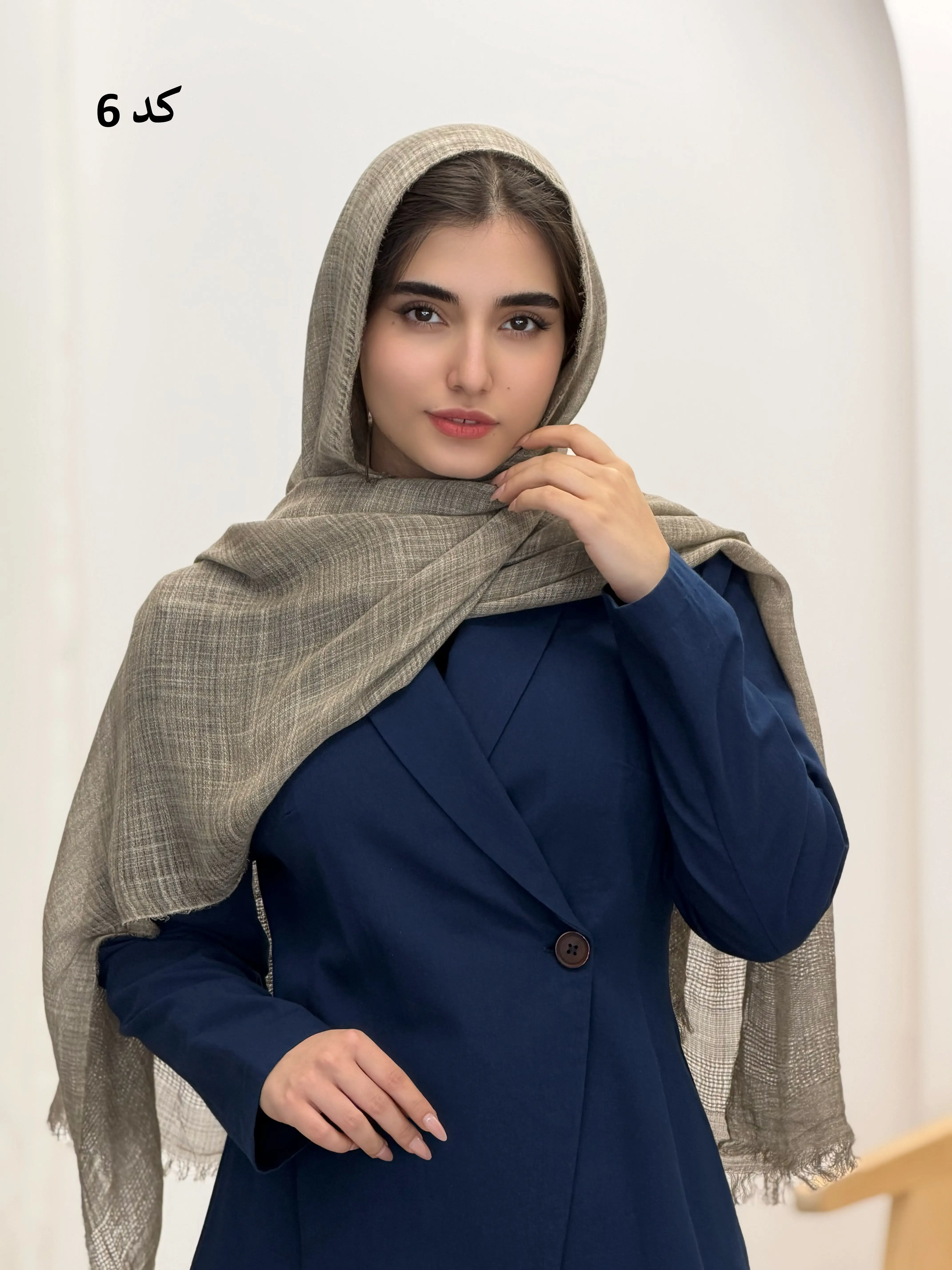 6570-شال کنفی پژواک